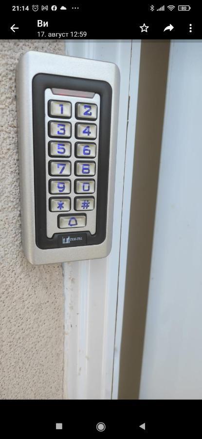 Kuca Vila Idila ורסאק מראה חיצוני תמונה
